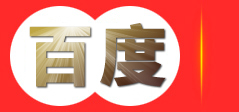 三弄锦（厦门）时尚服饰有限公司