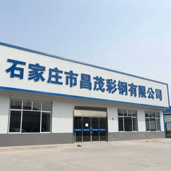 厦门服饰品牌