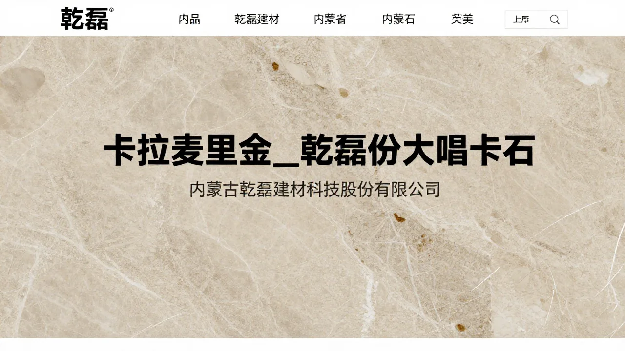 厦门服饰品牌